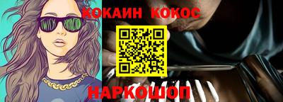 тгк Славгород