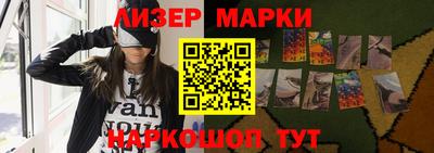 тгк Славгород
