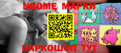 тгк Славгород
