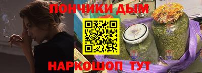 тгк Славгород