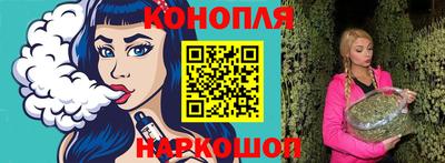 мдма Сланцы