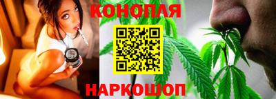 мдма Сланцы