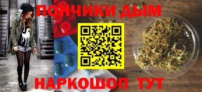 тгк Славгород