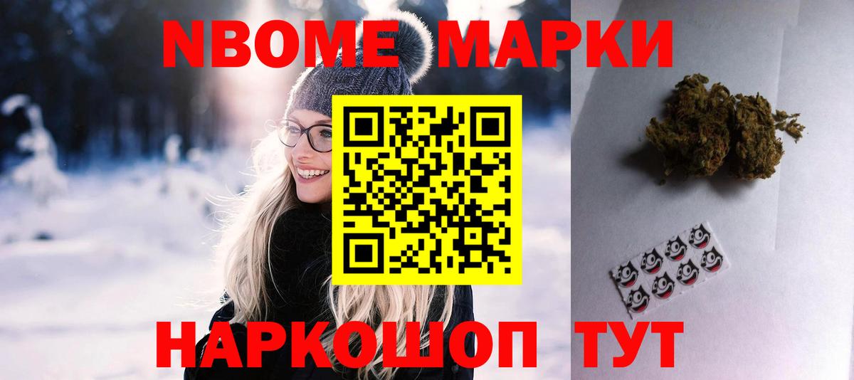 Нефтеюганск  Лсд 25 экстази  ЛСД экстази кислота  Вход с VPN  Лсд 25 экстази кислота 